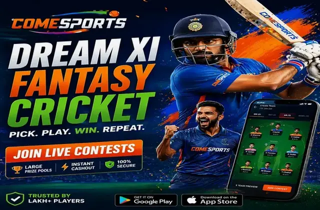 Www888jogo (888 game) fantasy cricket & matchday visual 1